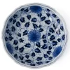 Ai Karakusa 6.75" Dessert Dish