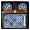 Blue & White Cross Sushi Set