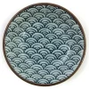 Blue Wave 4" Sauce Dish