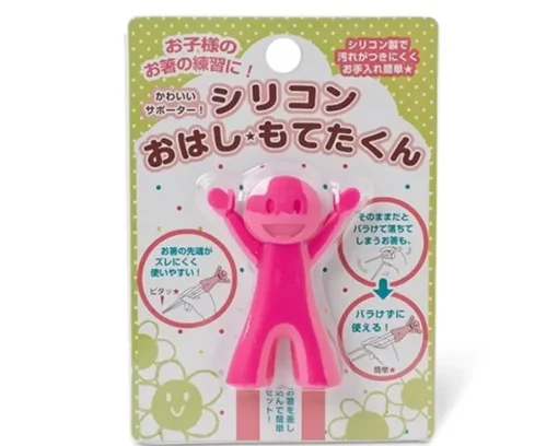 Chopstick Holder