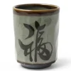 Green Character 8 Oz. Teacup