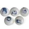 Kabamaru 4.25" Mini Dish Set