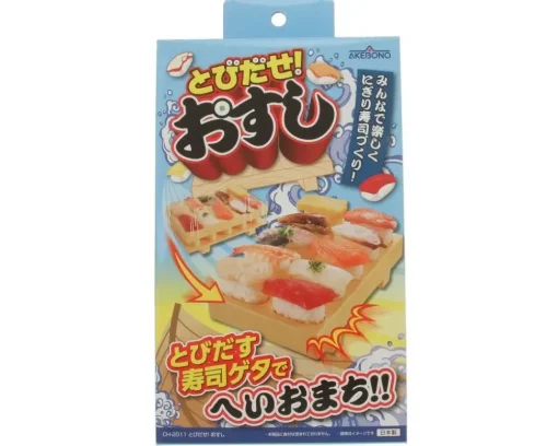 Nigiri Sushi Maker