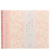 Origami Paper Washi Sakura 6"