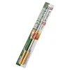 Skewers Set Of 2