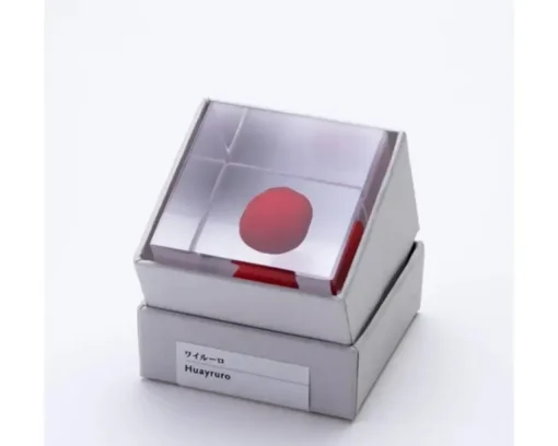Sola Cube Huayruro Seed