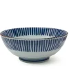 Sudare Tokusa 8" Bowl