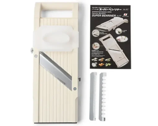 Super Benliner Mandoline Vegetable Slicer - Ivory