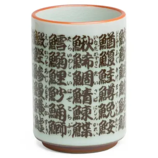 Sushi Crackle Teacup