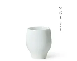Tasting Sake Cup Set