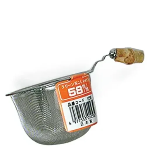 Tea Strainer With Handle (58Mm)