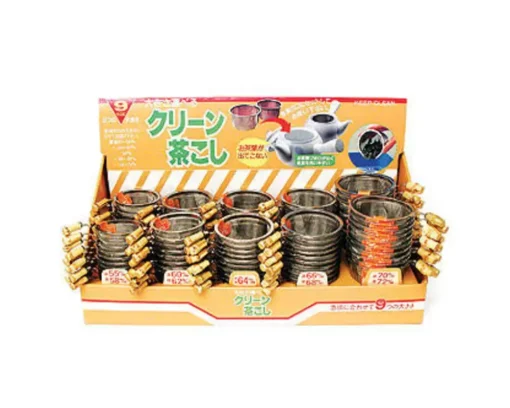 Tea Strainer With Handle Display Set