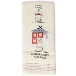 Tea Towel - Sumo Yogi