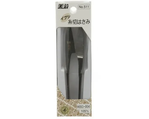 Thread Scissors Ibushi Blade S