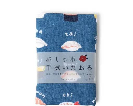 Towel Blue Sushi