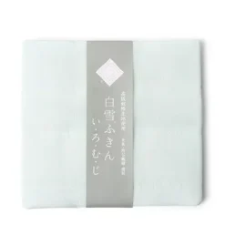 Towel Fuukin Muji Green
