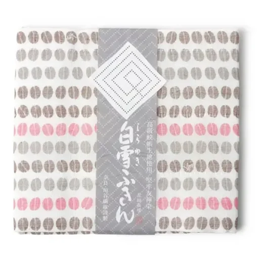 Towel Fuukin Pink Beans