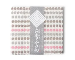 Towel Fuukin Pink Beans