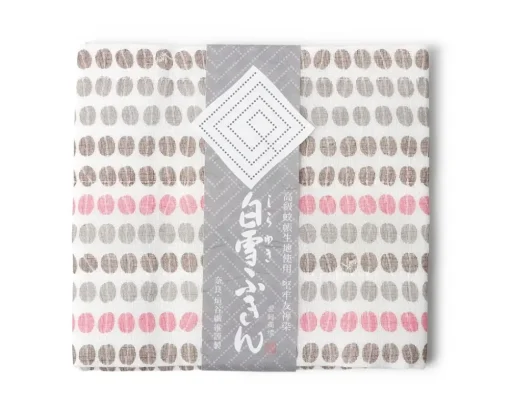 Towel Fuukin Pink Beans