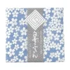 Towel Fuukin Sakura Blue