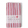 Towel Red Stripes